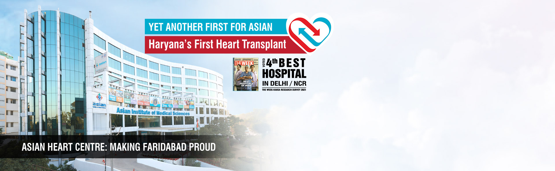 First Heart Transplant Surgery In Haryana