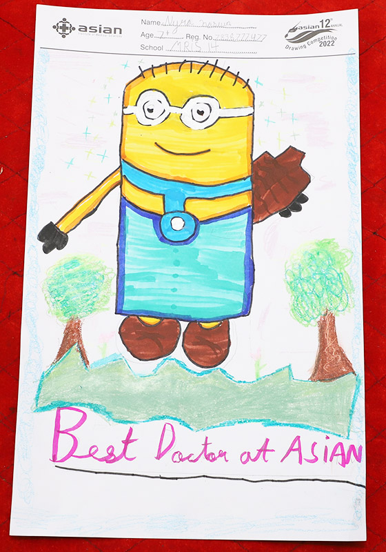 Asian Hospital 12th Annual Drawing Competition -
