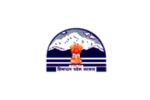 Himachal Government